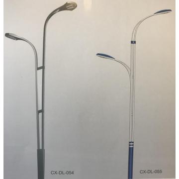 Bent Arm Street Lamp