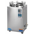 Food factory use vertical canned food autoclave