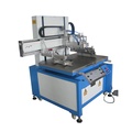 high speed Precision Motor-driven screen printing machine