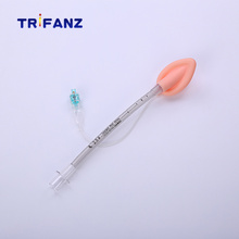 Hospital Disposable Silicone Laryngeal Mask Airway