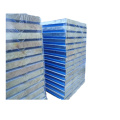 automatic rock wool sandwich panel