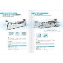 Medical  sterilization bag roll making machine