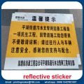 Road Reflective Traffic Sticker Signs