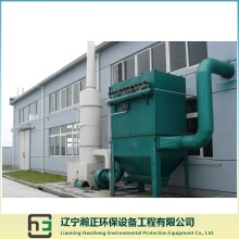 High Quality Dust Filter-2 Long Bag Low-Voltage Pulse Dust Collector