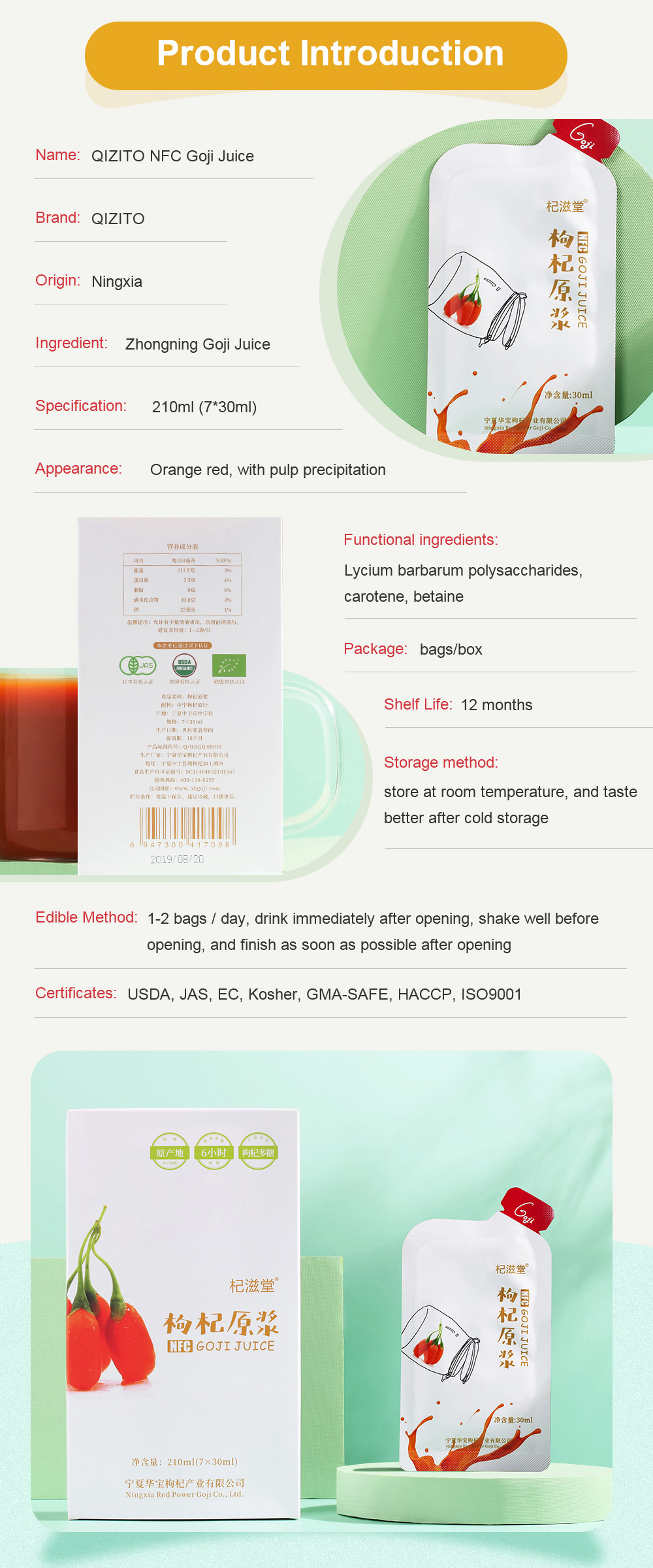 Goji Berry Juice 4