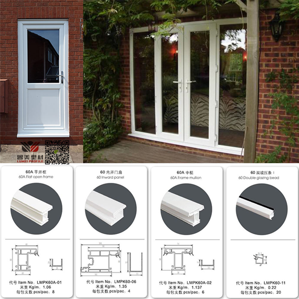 Upvc Front Door Profiles