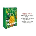 Loss weight Best SHARE Pineapple powder