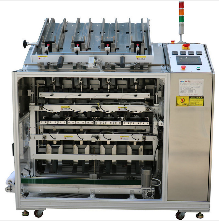 4Channel Face(Eye)Mask Pack Filling Machine