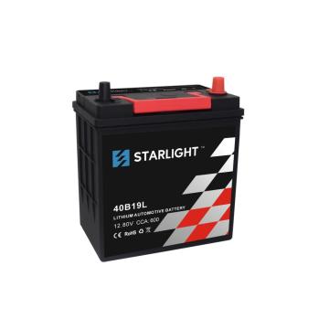 12.8V 40B19L Black LiFePO4 Lithium Car Battery