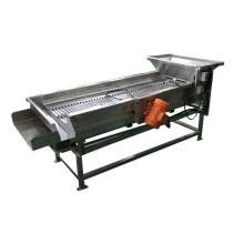 Fruit and vegetable processing vibration screen machine