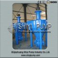 China Manufacturer Mineral Centrifugal Froth Pump