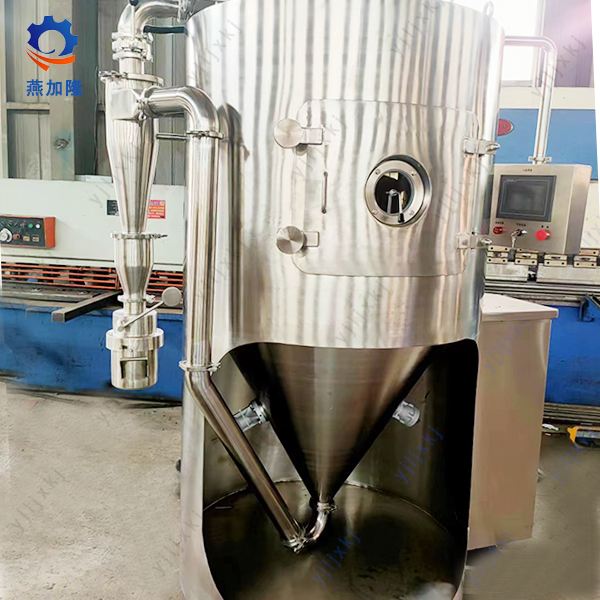 Egg Protein Powder Spray Drying Equipment Egg Protein Powder Spray Drying Equipment