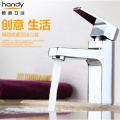 Water-Saving basin mixer faucets