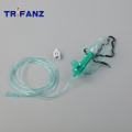 Disposable Latex-free Nebulizer Mask Oxygen Mask for Neonate