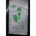 Polypropylene Woven Bag for Packaging Poultry Feed