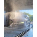 Machine de lavage de voiture sans main sans touche automatique