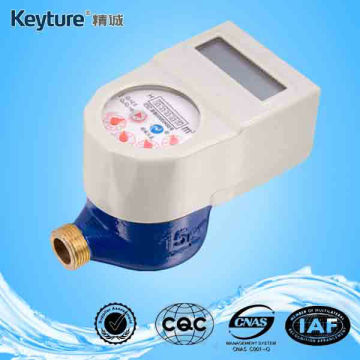 Prepaid Water Meter Ball Valve