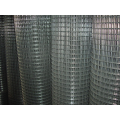 Galvanized Welded Wire Mesh Fence