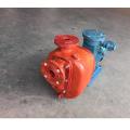 ZS type FRP self-priming pump