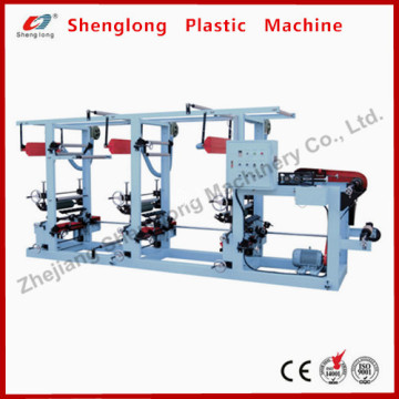 Machine de conditionnement chinoise Machine en plastique Machine à fabriquer des sacs en tissu PP