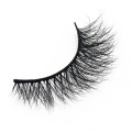 mink eyelash vendor private label natural false eyelashes