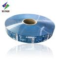 Packaging Label Plastic Films Food Packaging Label PVC Heat Shrink Sleeve FOR Juice Bottle Beverage