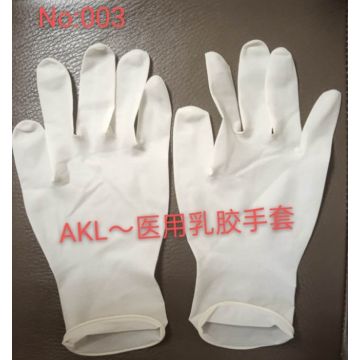 Guantes de látex médicos desechables AKL