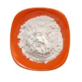 Stearoyl ethanolamide CAS 111-57-9 Быстрая доставка