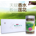 Nine-Perfume Lotus Tea