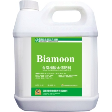 Biammon-Root System Provement