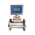 Gas Turbine Flow meter