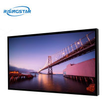 49"2500nit high Tni Outdoor Digital Advertising Screens