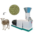 Animal Feed Pellet Making Machine