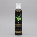 200ml Empty Aerosol Olive Oil Spray Bottle Cans