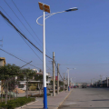 20W Solar street light