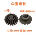 Circular machine 20 bevel gear