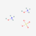 hydroxylamine sulphate cas no