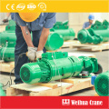 Wire Rope Electric Hoist