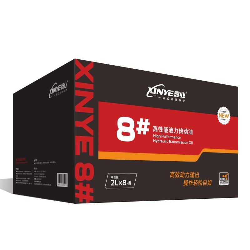 Excellent Rust Preventive Perform And Wear Resistance 8 Hydraulic Transmission Oil3 Excellent Rust Preventive Perform And Wear Resistance 8 Hydraulic Transmission Oil3