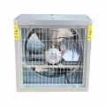 19 inch Factory Poultry Exhaust Fan for Ventilation