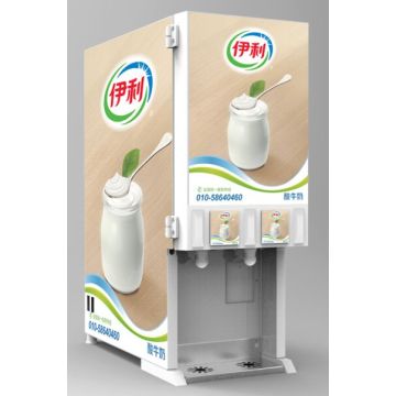 Gekühlter Pre-Mix Liquid Dispenser -Sara 2SV