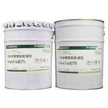 Two-Component PU (Polyurethane) Sealant for Construction Expansion Joint Sealing (Comensflex 8277L)