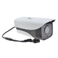 New Cheap H.265 2.0MP Bullet IP Camera