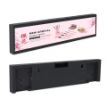 24 inch android ultra wide stretch bar