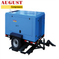 AUGUST 37KW 50HP portable silent mini air compressor