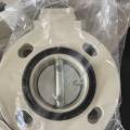 Butterfly valve for transformer