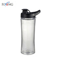 2021 Shake N Take Sports Bottle Blender