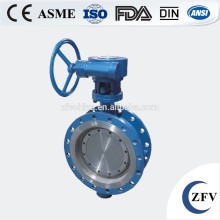 Factory Price metal seat wcb/stainless steel triple offset wafer type butterfly valve triple eccentric type low price