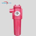 inline oil filter with differential pressure relief valve