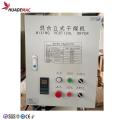 Mixing machine vertical mixer with dryer mixing machine